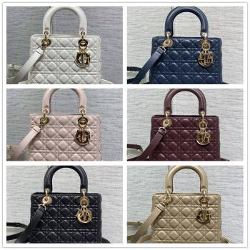 迪奥官方网站 M0565 中号 Lady Dior 五格戴妃包