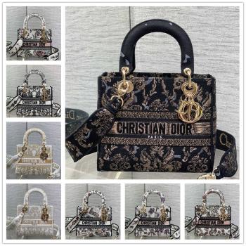 dior官网女包迪奥 M0565 Lady D-Lite 中号五格刺绣戴妃包