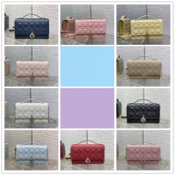 迪奥中国官网 M0997 My Dior Top Handle 中号手提包