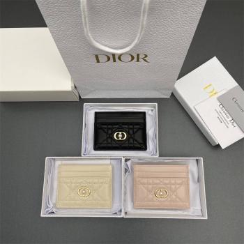 dior中国官网迪奥 S3103 Dior Jolie Freesia 卡夹卡包