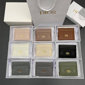 迪奥美国官网 S5130 Dior Caro Freesia 卡夹卡包