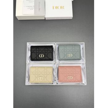 迪奥中国官网 S5132 Dior Caro Glycine 钱包