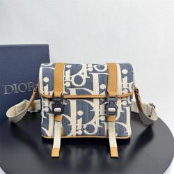 dior法国官网迪奥 1HTPO333 Hit The Road 牛仔布翻盖信使包